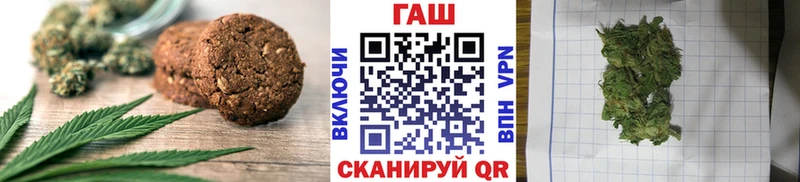 Еда ТГК конопля  дарнет шоп  Лянтор 