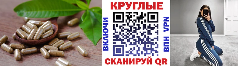 цены   Лянтор  ссылка на мегу ТОР  Ecstasy 99% 