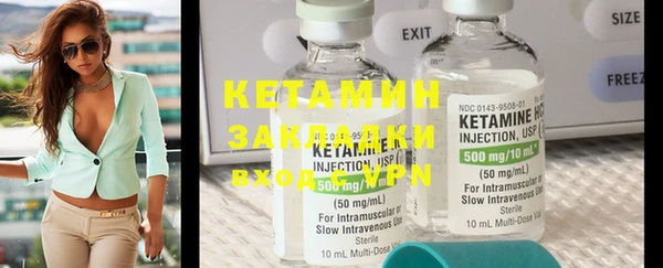 гашик Нефтегорск
