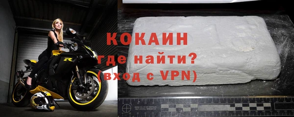 эйфоретик Нея