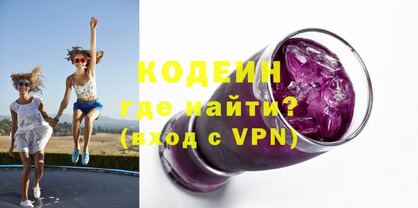 гашик Нефтегорск