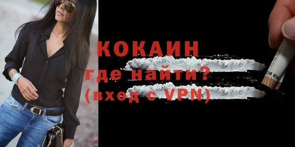 эйфоретик Нея
