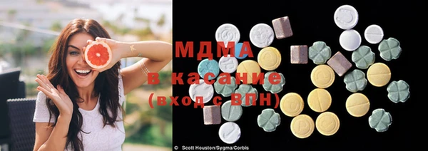 первитин Валдай