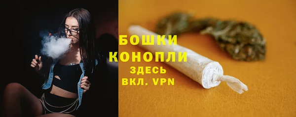 меф VHQ Новокубанск