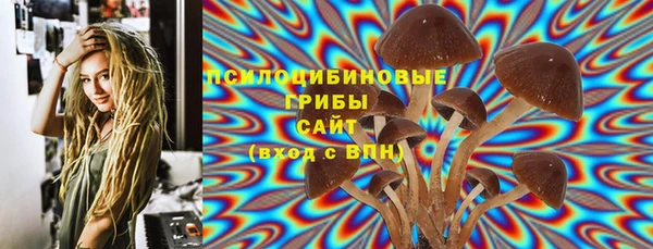 меф VHQ Новокубанск