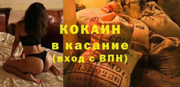 эйфоретик Нея