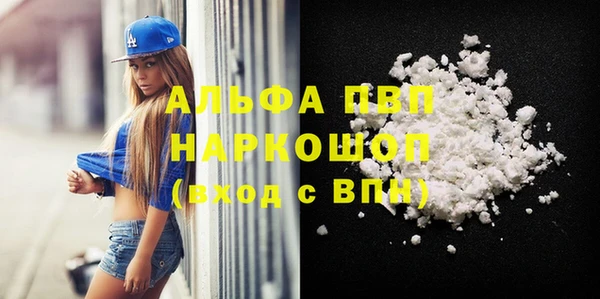 гашик Нефтегорск