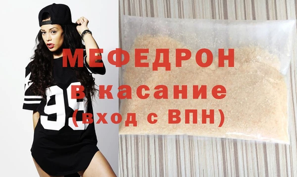 эйфоретик Нея
