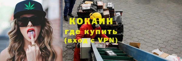 гашик Нефтегорск