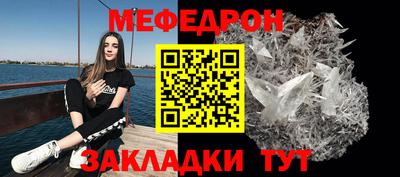 сатива Дубна