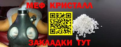 кокаин Донской