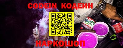 apvp Донецк