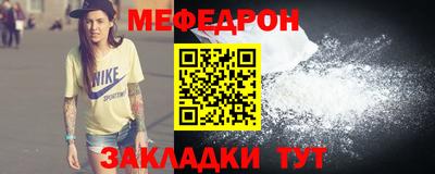apvp Донецк