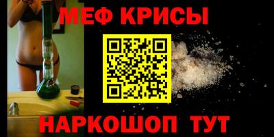 сатива Дубна