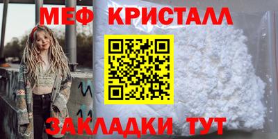 сатива Дубна