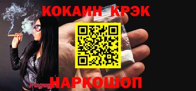сатива Дубна