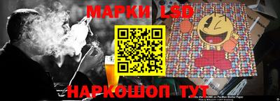 MESCALINE Бузулук