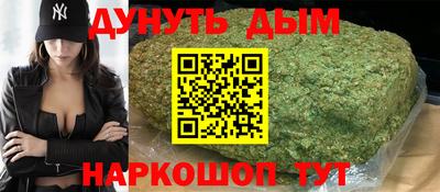 apvp Донецк