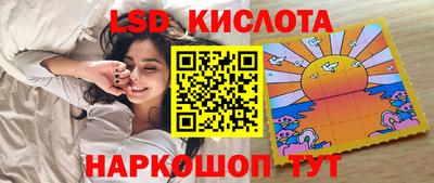 apvp Донецк