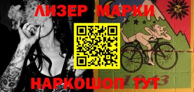 гидропоника Будённовск