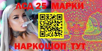 сатива Дубна