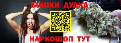 твердый Бугуруслан