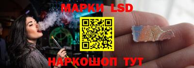 apvp Донецк