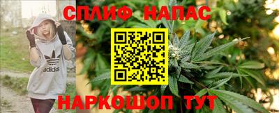 твердый Бугуруслан