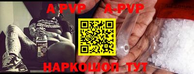 экстази Изобильный