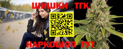 кокаин Донской