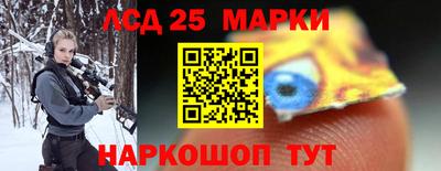 сатива Дубна