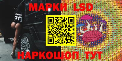 кокаин Донской
