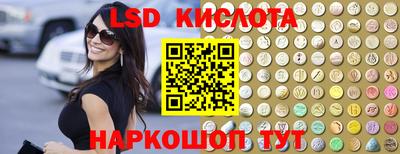 кокаин Донской