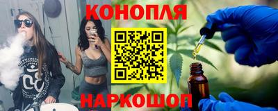 apvp Донецк