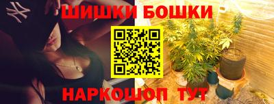 твердый Бугуруслан