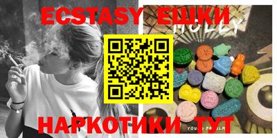 кокаин Донской