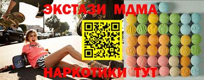 сатива Дубна