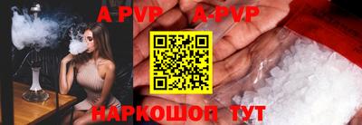 кокаин Донской
