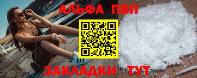 кокаин Донской