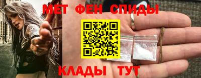 apvp Донецк