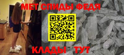 гидропоника Ирбит