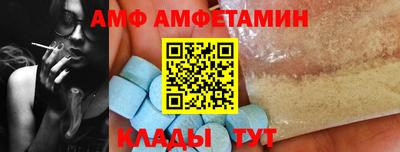 сатива Дубна
