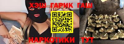 кокаин Донской