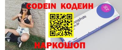 apvp Донецк