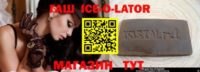 сатива Дубна