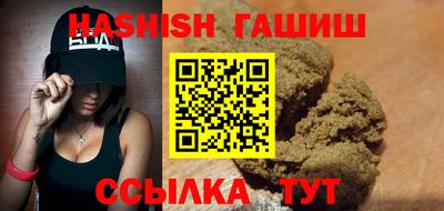 сатива Дубна