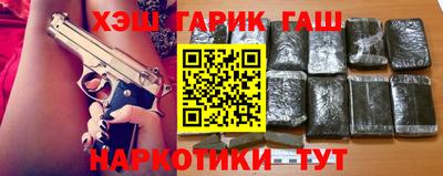 сатива Дубна