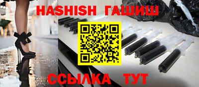 apvp Донецк