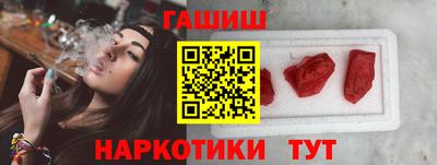 твердый Бугуруслан