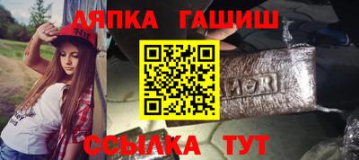кокаин Донской